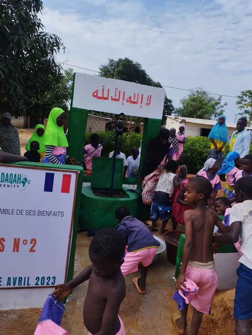 Enfants au puits n°2, Côte d'Ivoire