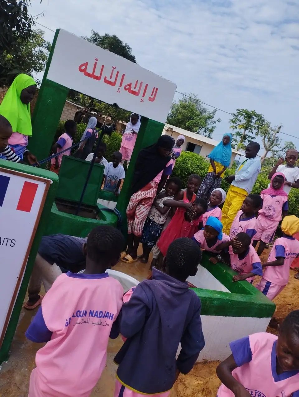 Enfants autour du puits n°2